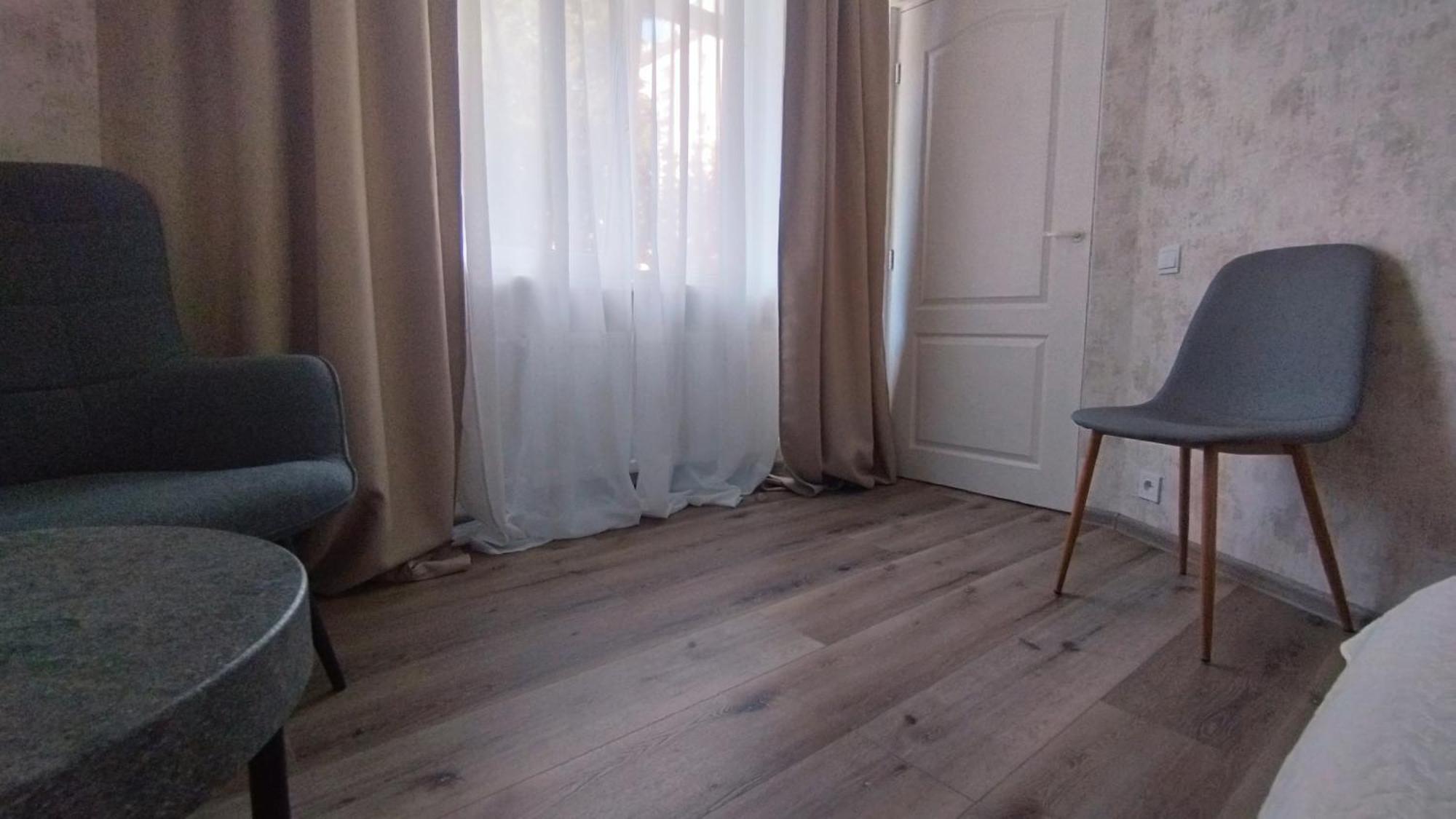 Avesol Apartment Рига Екстер'єр фото