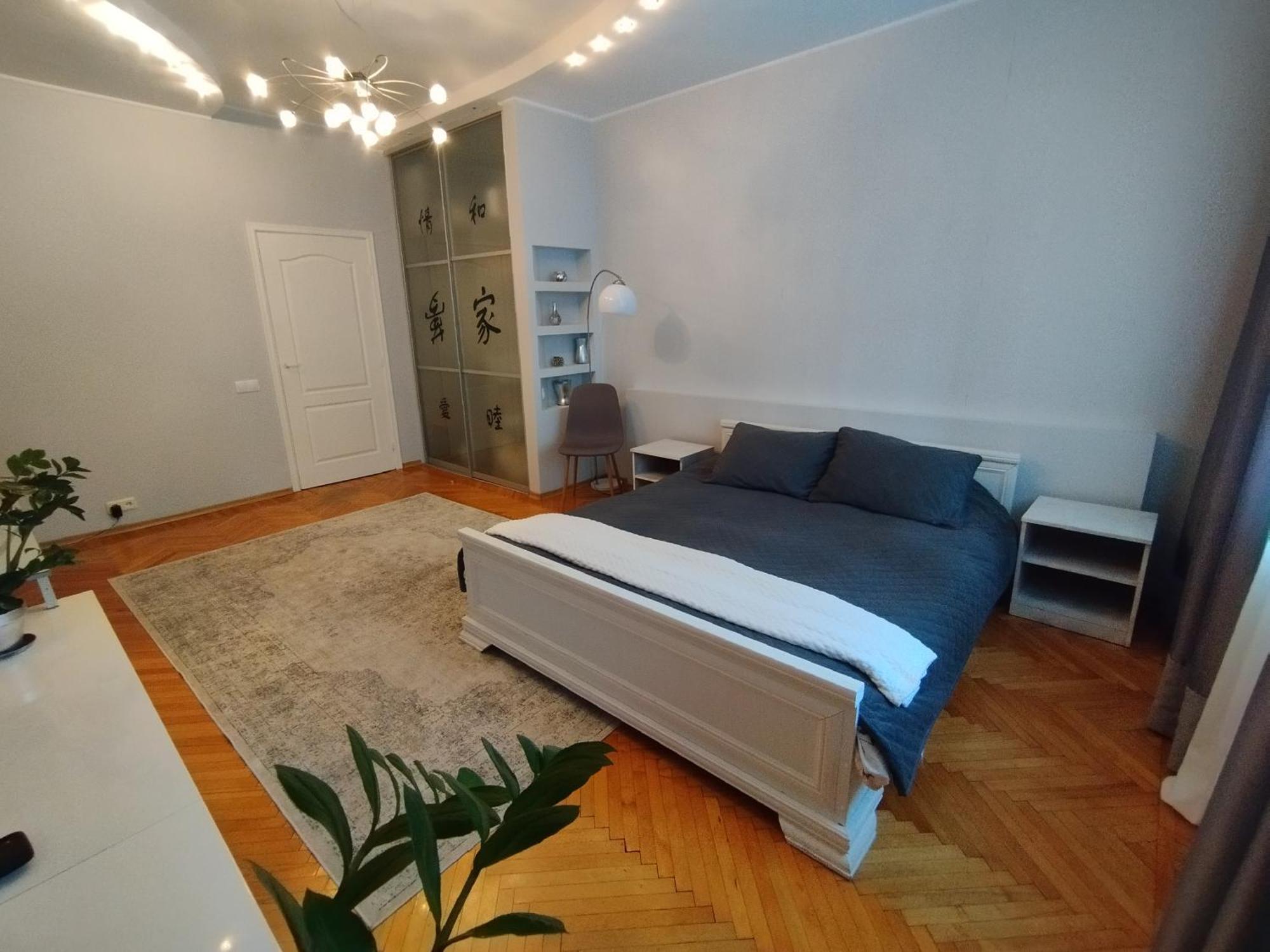 Avesol Apartment Рига Екстер'єр фото